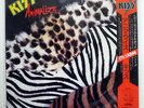 KISS ANIMALIZE CASABLANCA 28SA250 JAPAN OBI VINYL LP