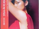 Momoe Yamaguchi - This Is My Trial = ディス・イズ・マイ・トライアル / VG+ / LP, Album