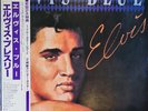 Elvis Presley - Elvis Blue / NM / LP, Comp, Blu