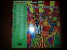 James Last - Non Stop Disco Dancing / VG+ / LP, Comp