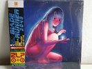 Blade Runner 2049 Soundtrack OST Special Edition 2 Vinyl LP NEU OVP VERSIEGELT