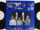 HUSKER DU - The Warehouse Interview 2LP Warner Bros 1987 PROMO Transcription