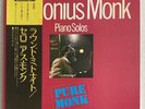 Thelonious Monk - Pure Monk (Piano Solos) - JAPAN Vinyl OBI - BT-5017