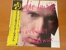 LP PUBLIC IMAGE LIMITED THIS IS WHAT YOU WANT JAPAN OBI POSTER YX-7339