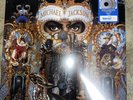 Dangerous by Micheal Jackson (Double LP Vinyl, 1990) Silver Vinyl Mint