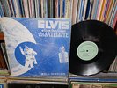 ELVIS PRESLEY - Aloha From Hawaii Via Satellite, Diff & Blue Cover 1 LP.