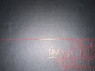 RARE MFSL UHQR LP AUDIOPHILE ALAN PARSONS PROJECT I ROBOT MOBILE FIDELITY BOXSET
