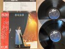 RUSH - EXIT...STAGE LEFT -MINTY JAPAN 12