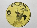 JAH SHAKA - REVELATION 18 - UK  12