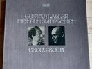 MAHLER Complete 9 Symphonies GEORG SOLTI - ED1 DECCA STEREO 15-LP Box MINT