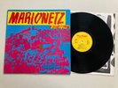 Marionetz - Jetzt knallts LP 1981 Munich Punk Classic | No Fun Rec. NF 012