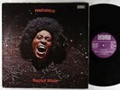 Funkadelic - Maggot Brain LP - Bellaphon Germany