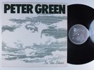 PETER GREEN In The Skies SAIL LP VG++ t