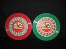 78rpm RED RAVEN MOVIE RECORDS / SET OF 2, Santa Claus is Coming & Frosty the Sno
