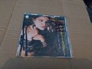 MADONNA  Japan 7”  Vinyl EX  Lucky Star