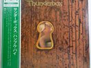 Humble Pie - Thunderbox / VG+ / LP, Album
