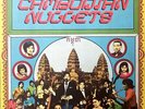 Various Cambodian Nuggets - LP 33T
