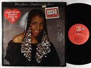 Patrice Rushen - Straight From The Heart LP - Elektra VG+ Shrink