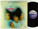 Supremes - Meet The Supremes LP - Motown VG++