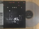 FONTAINES DC - DOGREL 12