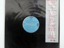 SPICE 1 187 HE WROTE JIVE 01241415131 US VINYL LP