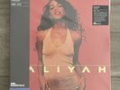 Aaliyah ‘Aaliyah’ VMP Essentials Red & Gold Galaxy Exclusive 2LP Vinyl - Sealed