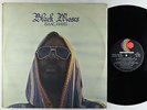 Isaac Hayes - Black Moses 2xLP - Enterprise VG+