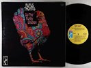 Rufus Thomas - Do The Funky Chicken LP - Stax VG+