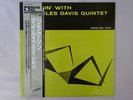The Miles Davis Quintet Relaxin' With   Prestige VIJ-213 Japan  VINYL LP OBI