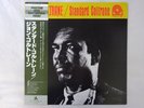 John Coltrane Standard Coltrane Prestige SMJ-6562 Japan  VINYL LP OBI