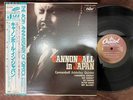 MINT  CANNONBALL ADDERLEY IN JAPAN CAPITOL ECJ-50082 OBI STEREO JAPAN Vinyl LP