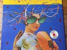 RARE LP VINYL PROMO: Yellow Magic Orchestra Self Titled Horizon LP YELLOW (FH)