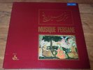 Musique Persane LP Ocora Archive Copy Field Rec.