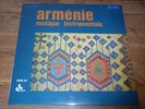 Arménie - Musique Instrumentale LP Ocora Archive Copy Field Rec.
