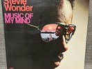 Stevie Wonder - Music Of My Mind 1972 LP, Album, Gat Tamla, Tamla T314L, T 314L