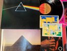 PINK FLOYD Dark Side Of The Moon JAPAN LP EMS-80324 POSTER+ BOOKLET+ 2 POSTCARDS