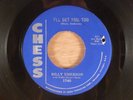 Billy Emerson Willie Dixon's Band  I'll Get You, Too/Um Hum, My Baby RARE  R&B