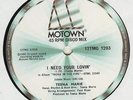 Teena Marie - I Need Your Lovin' (Vinyl)