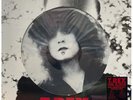 T.Rex - Slider (50th Anniversary Edition) - Picture Disc Vinyl Record