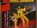 THE BROTHERS JOHNSON / RIGHT ON TIME / JAPAN  LP / 1977 / MINT
