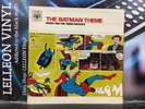 Bruce And The Robin Rockers The Batman Theme LP Album Vinyl Record TV Pop 60’s