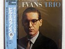 BILL EVANS TRIO PORTRAIT IN JAZZ RIVERSIDE VIJ101 JAPAN OBI VINYL LP