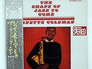 ORNETTE COLEMAN SHAPE OF JAZZ TO COME ATLANTIC P7510A JAPAN OBI VINYL LP