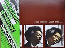 Jimi Hendrix - Loose Ends... / VG+ / LP, RE