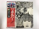 THE BEATLES REVOLVER APPLE EAS-80556 Japan  [Vinyl from VDS TOKYO]