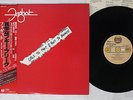 Foghat - Girls To Chat and Boys To Bounce / NM / LP, Album