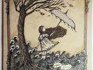 Lydia Illuminate Blue Swirl Vinyl RARE