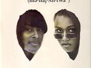 Menajahtwa Cha-Licious Ruthless Records Vinyl LP