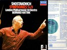 2lp decca sxdl 7515/7532 shostakovich no.1-9/14 haitink ex+/nm c. ex