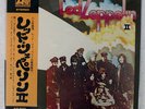 LED ZEPPELIN II ATLANTIC P10101A JAPAN OBI VINYL LP